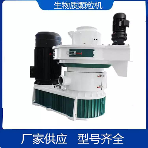 生物質(zhì)顆粒機(jī)為什么越來(lái)越受用戶(hù)的喜歡？