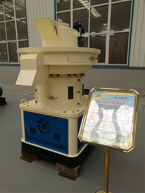 一臺(tái)生物質(zhì)顆粒機(jī)為您節(jié)省多少成本？