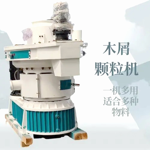用木屑顆粒機(jī)加工燃料顆粒經(jīng)濟(jì)效益如何？