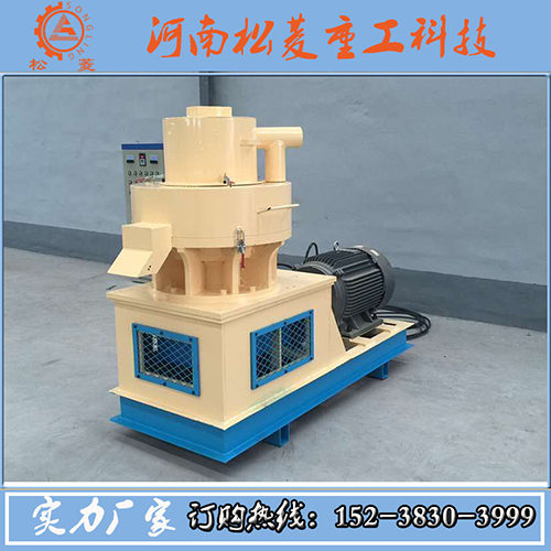 稻殼顆粒機(jī) 稻殼顆粒機(jī)