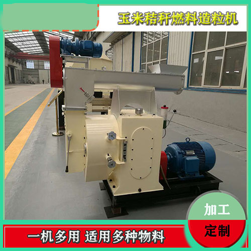 你對木屑顆粒機了解多少？