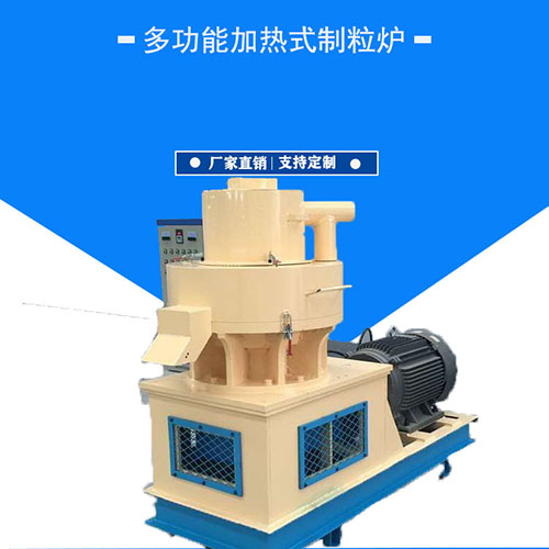 排查稻殼顆粒機造粒機設(shè)備壓輥軸承故障，你知道嗎？