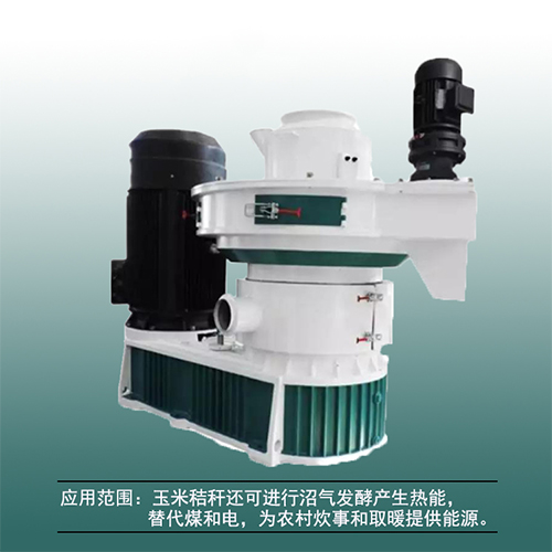 投資小型生物質(zhì)顆粒機(jī)只需1萬元，成本小、收益快、賺錢快