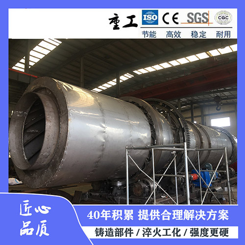 如何快速處理鋸末烘干機(jī)各種故障？