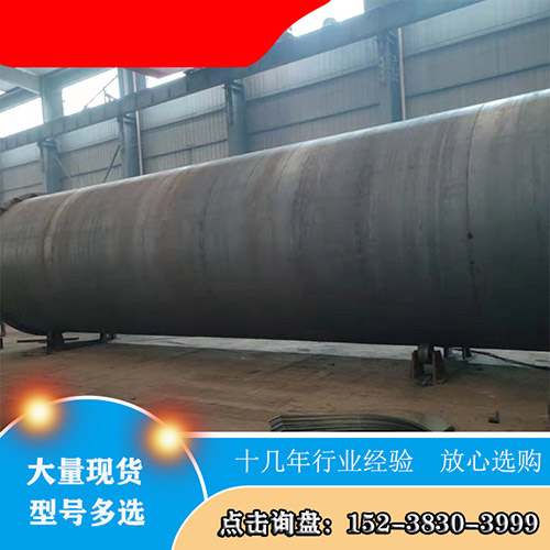 一臺(tái)生物質(zhì)燃料烘干機(jī)多少錢？該設(shè)備廠家如何選擇？